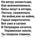 Алёна Шушкевiч ( Брель )