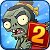 plants vs zombies 2 chinese all stars