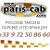 Русское такси во Франции и Париже