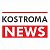 Kostroma.News