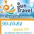 Клуб путешествий  SUNTRAVEL