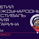 Промышленновская библиотека №2