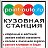 Paint-auto.ru  Покраска и стапельные работы