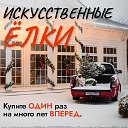 Binon ru Магазин Электромир