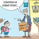 Николай Шелков