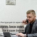 Международное Юридическое Бюро