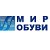 МИР ОБУВИ интернет магазин www.mir-obuvi28.ru