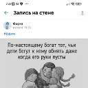 Ильдар Хабибулин