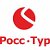 РоссТур (ТРЦ Плаза,Коммунистический 30) 2969438