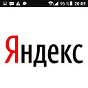 Яндекс Поисковик