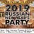 RUSSIAN NEW YEAR’S PARTY 2019