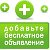 Доска бесплатных объявлений по всем городам России