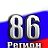 86 РЕГИОН (ДОСКА ЧАСТНЫХ ОБЪЯВЛЕНИЙ)