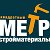 КВАДРАТНЫЙ МЕТР 2 этаж 8-932-436-68-50