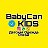 BabyCan Kids