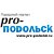 Городской портал Подольск