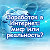 Заработок в Интернет МИФ или РЕАЛЬНОСТЬ?