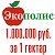 ЭкоПолис — Дальневосточный гектар. Заработок с 1Га