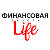 Финансовая газета - Life