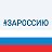 Официальные новости Новокубанского района