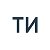 Татар-информ