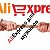 AliExpress для мужиков