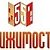 НЕДВИЖИМОСТЬ55 В ОМСКЕ