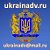 Украинцы Дальнего Востока