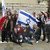 Туры Еврейского наследия, Молодёжные поездки