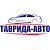 Автошкола Таврида-Авто (г.Керчь)