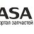 Портал запчастей Asa.com.ua