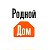 «Родной Дом» Салон кирпича и кровли г. Казань