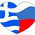 Греция и Кипр. История и культура. Греческий язык.