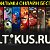 MULTIKUS.ru - мультсериалы и мультики онлайн в х
