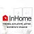 InHome: товары для дома, детей, отдыха