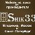 shik33