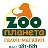 ZooПланета - лучшее для четвероногих питомцев!