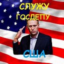 Alexey Navalniy