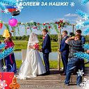 Видео и фото съемка Илья Колобов