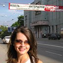 Екатерина Кириллова