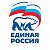 ЕДИНАЯ РОССИЯ в Сафоново