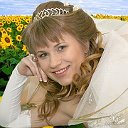 Елена Мещерякова (Чигарёва)