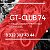 GT-CLUB74  Удаление Катализаторов Чип-тюнинг