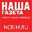 NCRIM.RU - Наша Газета КРЫМ