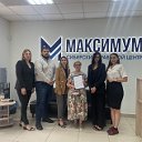 Максимум Сибирский правовой центр