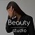 Beauty studio Бьюти студия Новошахтинс