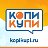 КОПИКУПИ - платформа совместного накопления