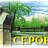 СЕРОВ - city