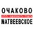 Недвижимость. Очаково-Матвеевское