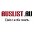 RusList.ru- Бесплатные объявления